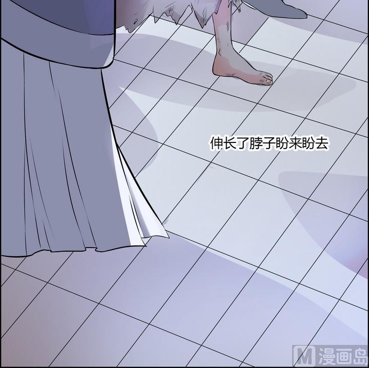 第12话 小笑，小笑？(1/2)-第13话
