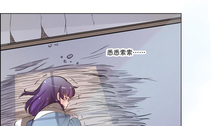 第12话 小笑，小笑？(1/2)-第13话