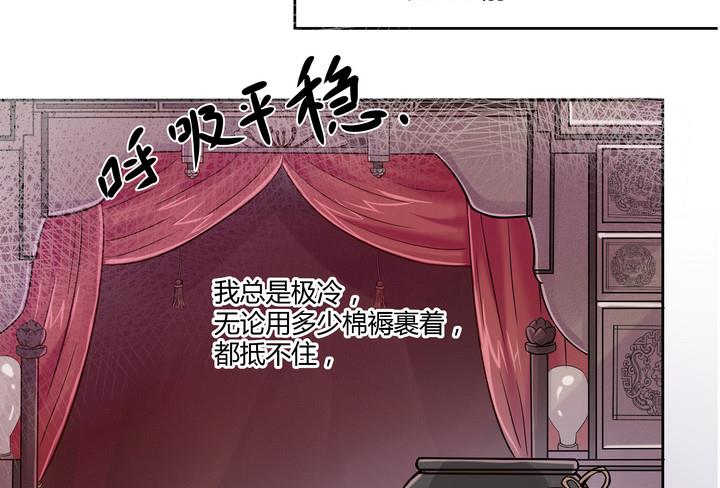 第12话 小笑，小笑？(1/2)-第13话