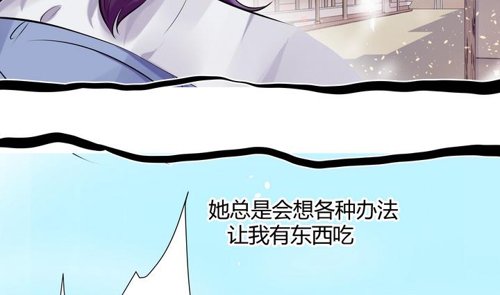 第12话 小笑，小笑？(1/2)-第13话