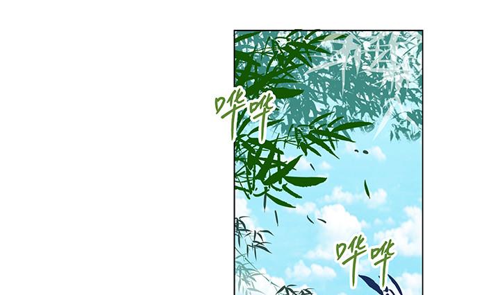 第14话 竹林之中-第15话
