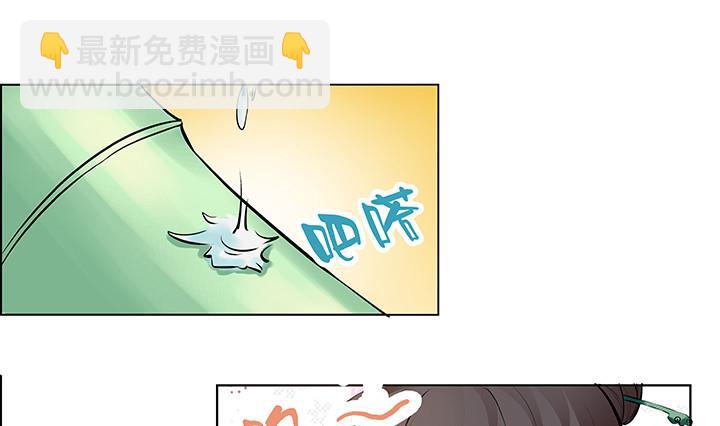 第14话 竹林之中-第15话