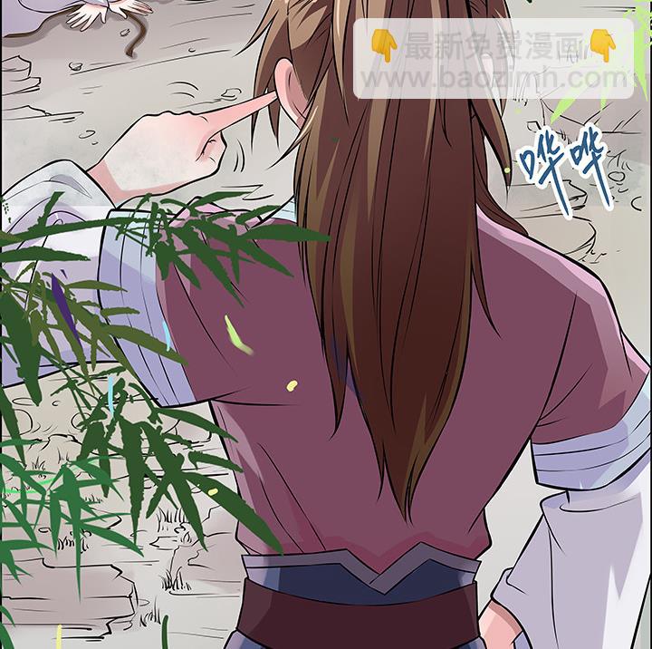 第14话 竹林之中-第15话