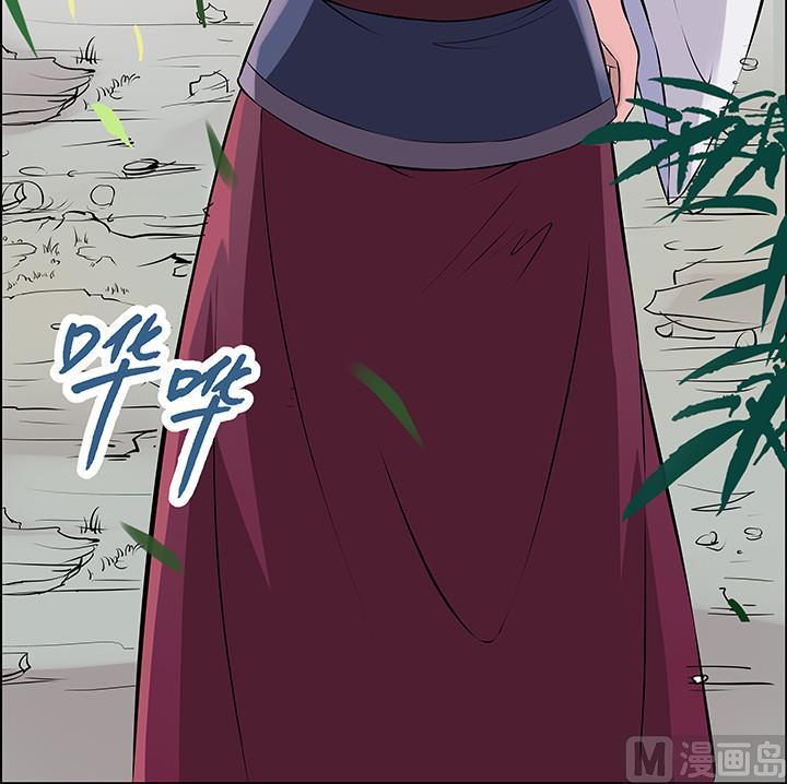 第14话 竹林之中-第15话