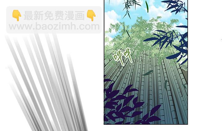 第14话 竹林之中-第15话