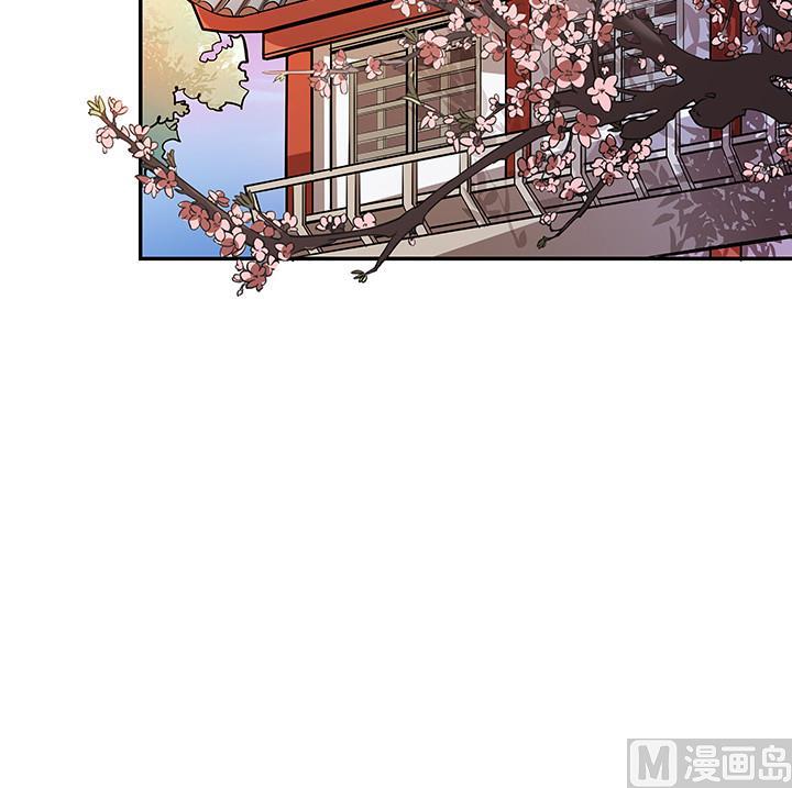 第16话 探症-第17话