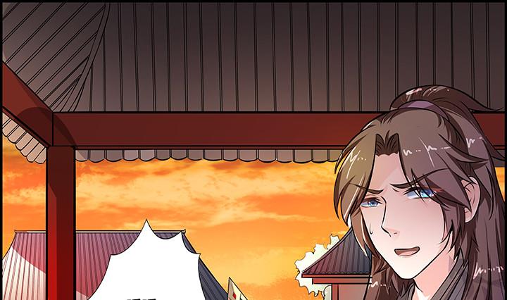 第16话 探症-第17话