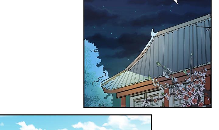 第16话 探症-第17话