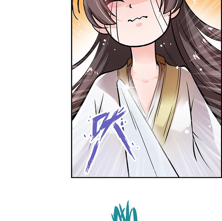 第16话 探症-第17话