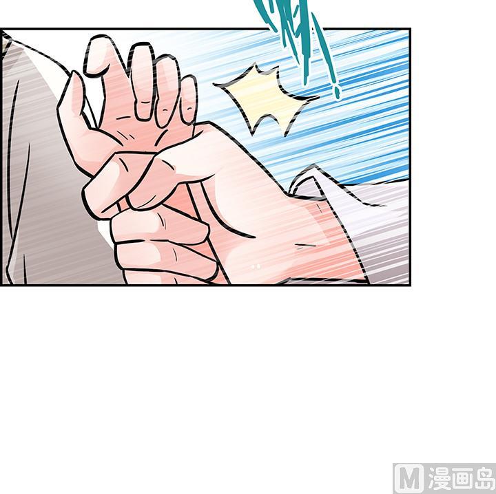 第16话 探症-第17话
