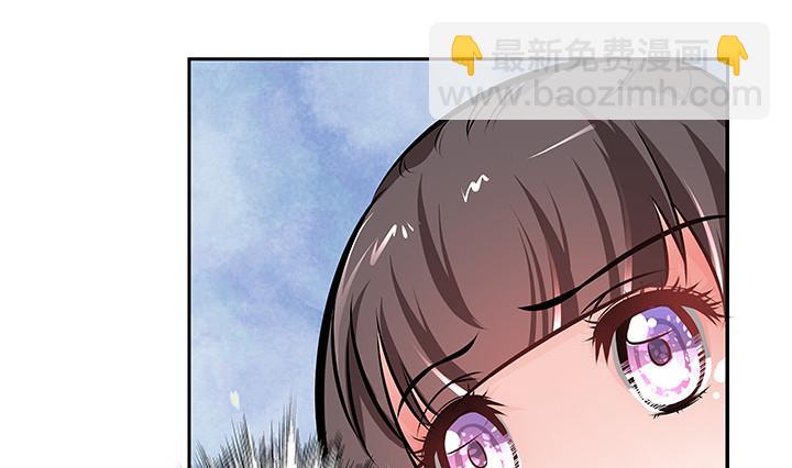 第19话 换眸-第19话