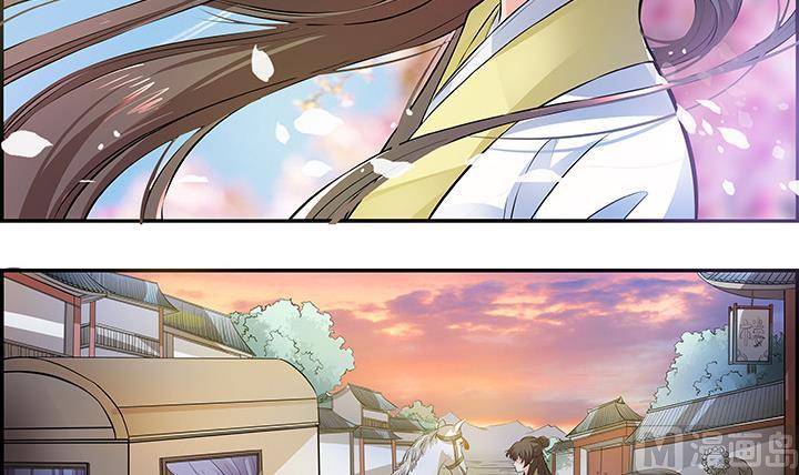 第21话 下扬州-第21话