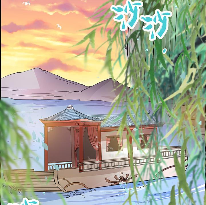 第21话 下扬州-第21话