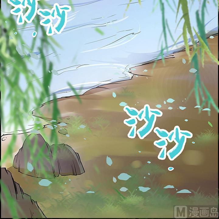 第21话 下扬州-第21话