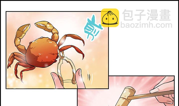 第21话 下扬州-第21话