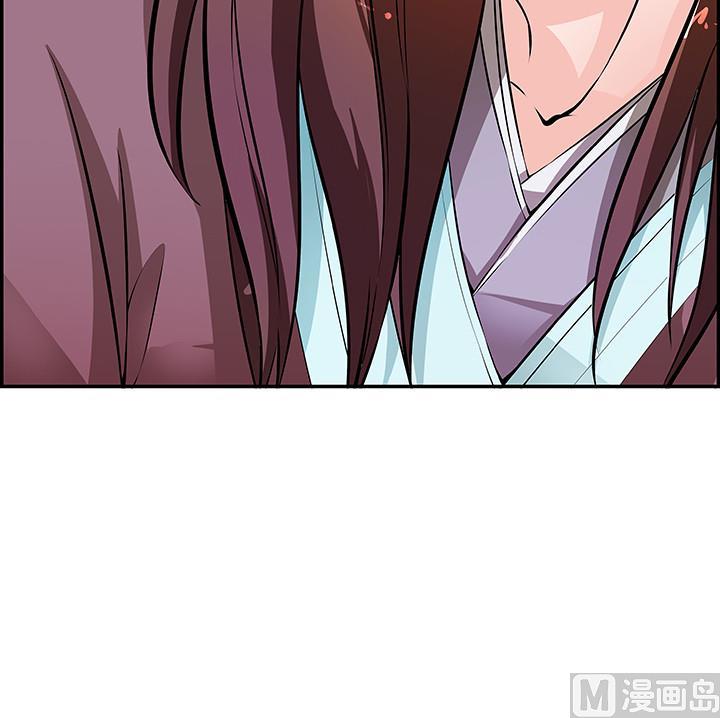 第21话 下扬州-第21话