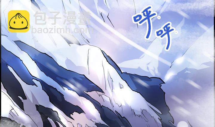 第25话 沐雪山庄路遥遥-第25话