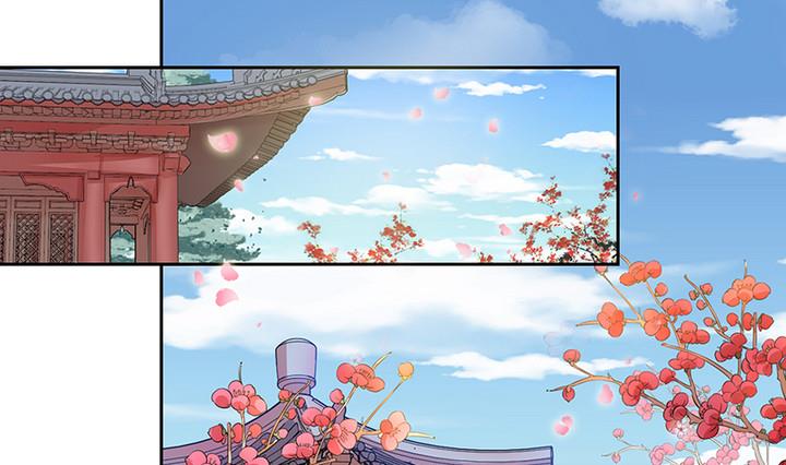 第29话 师徒重逢-第29话