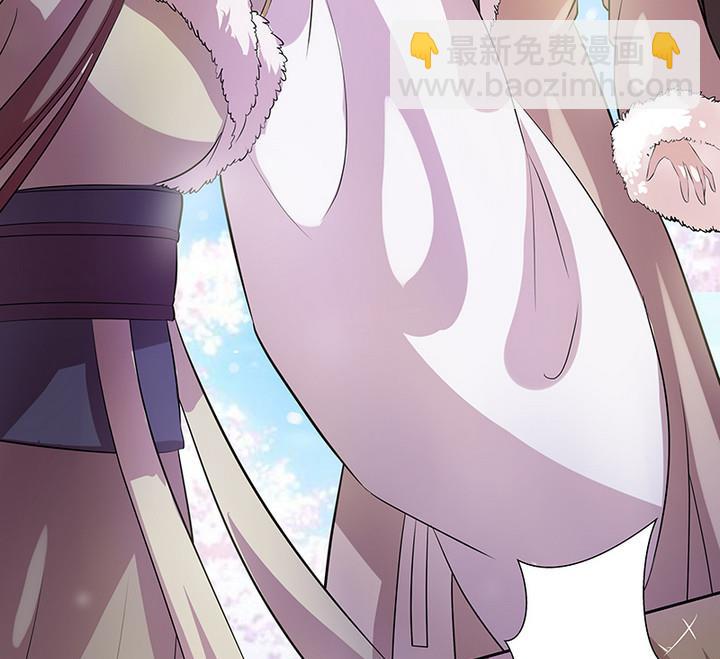 第29话 师徒重逢-第29话