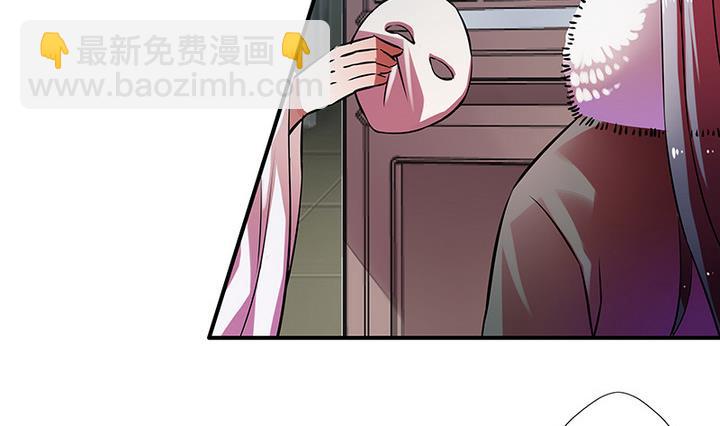 第33话 林屹的死-第33话