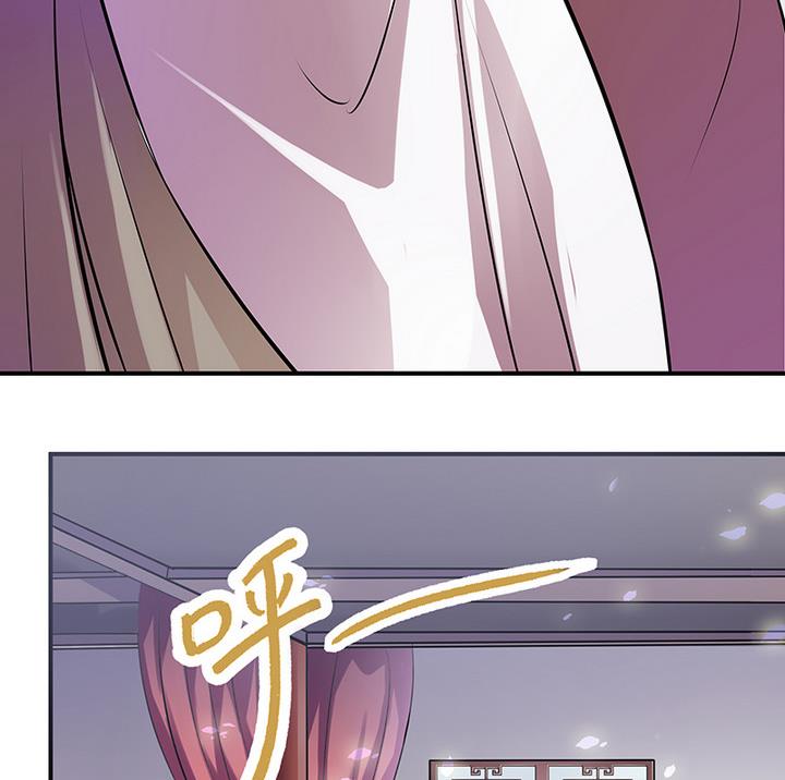 第33话 林屹的死-第33话