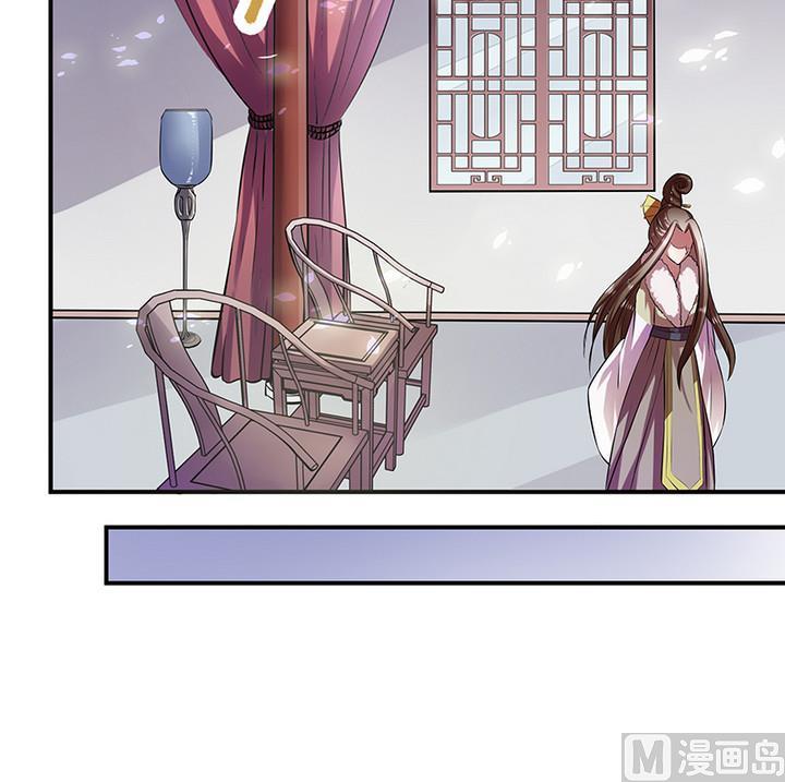 第33话 林屹的死-第33话