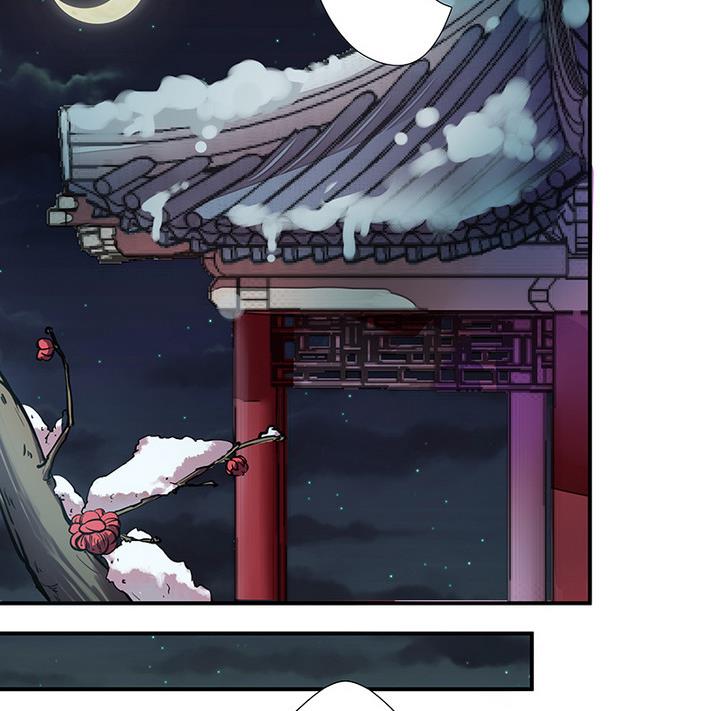 第33话 林屹的死-第33话