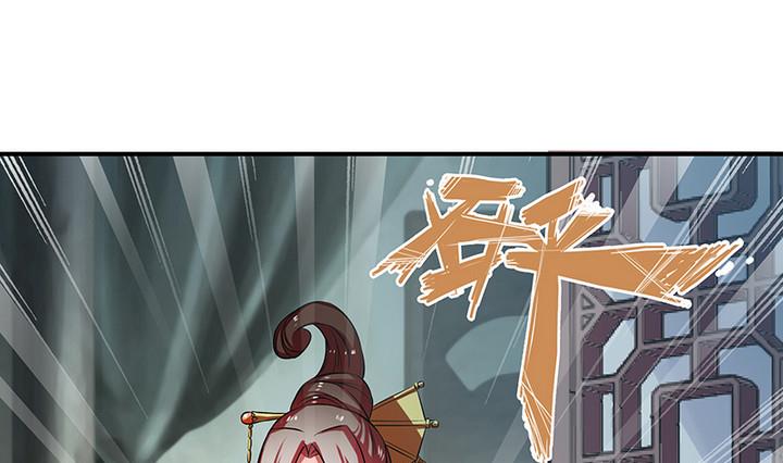 第33话 林屹的死-第33话