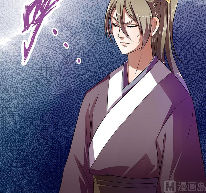 第35话 沐烟雪招亲-第35话