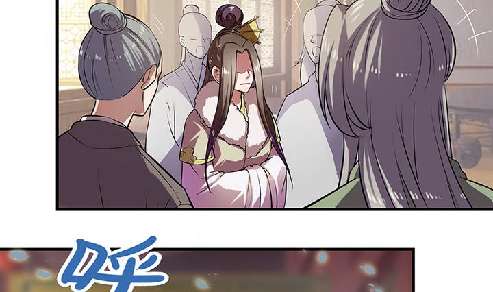 第35话 沐烟雪招亲-第35话