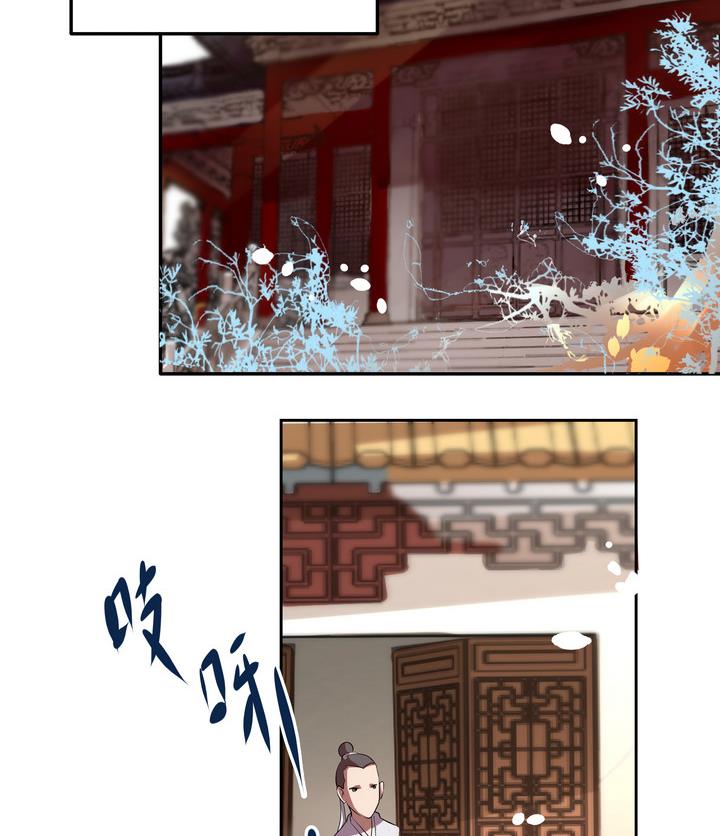 第37话 楼三叔-第37话
