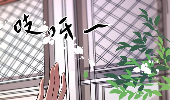 第37话 楼三叔-第37话