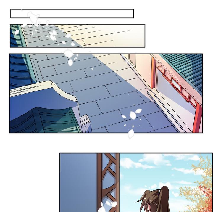 第37话 楼三叔-第37话