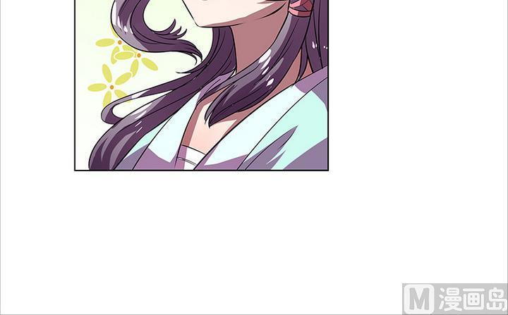 第39话 门主-第39话