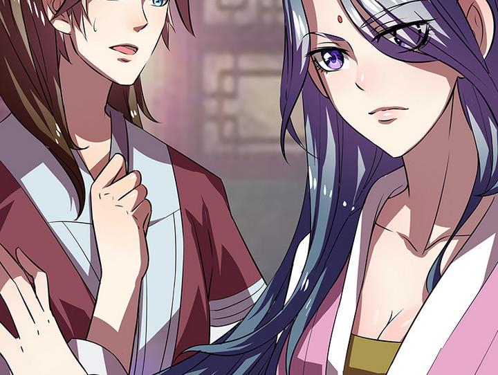 第39话 门主-第39话