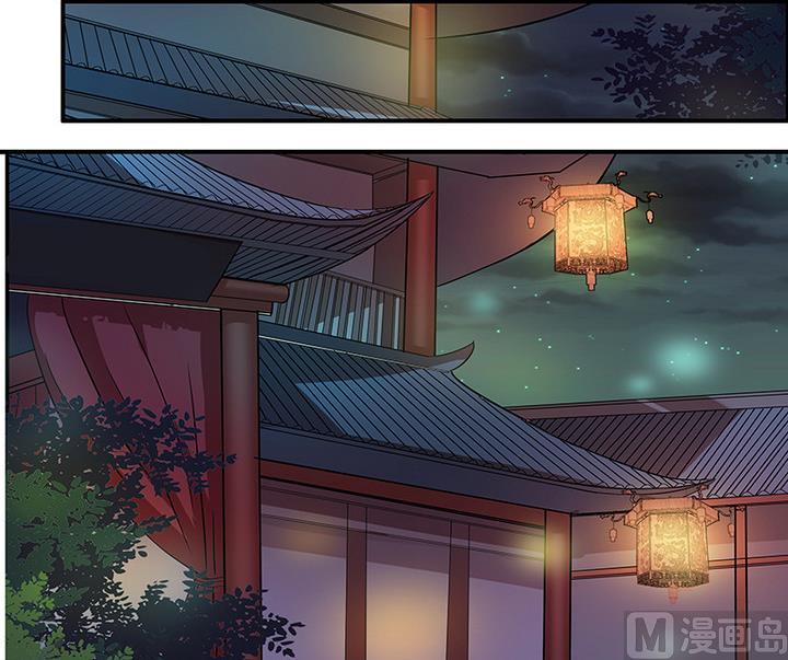 第39话 门主-第39话