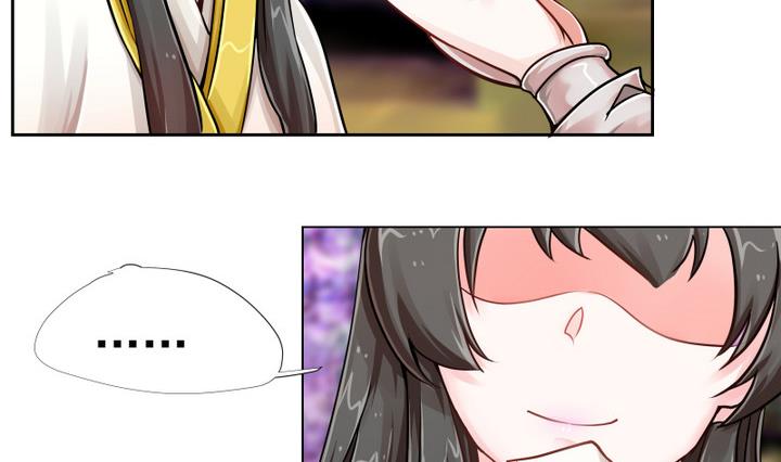 第4话 楼西月-第5话