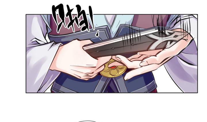 第4话 楼西月-第5话
