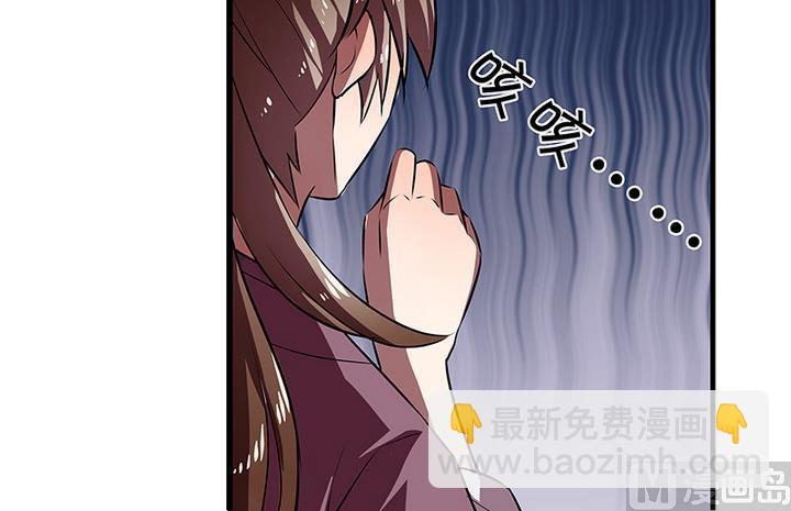 第41话 梦中的阿昭-第41话