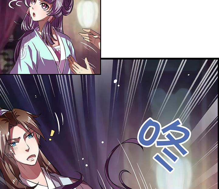 第41话 梦中的阿昭-第41话