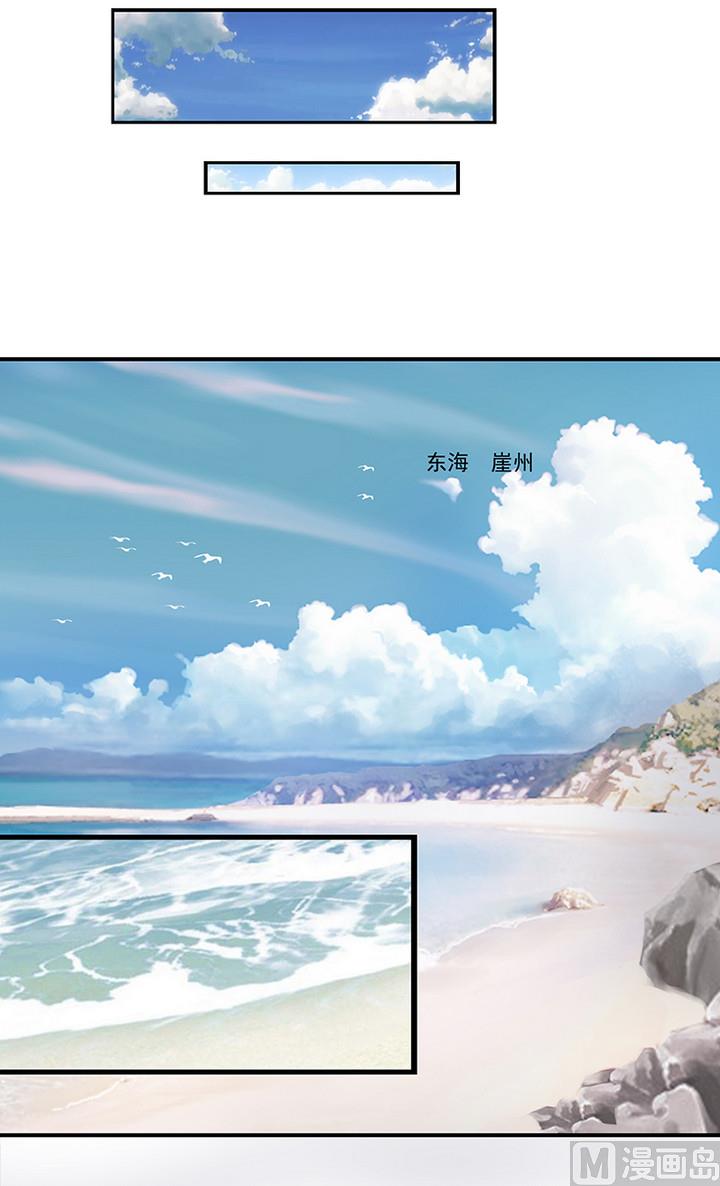 第43话 下棋-第43话