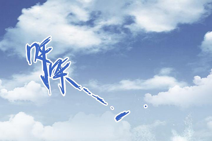 第43话 下棋-第43话