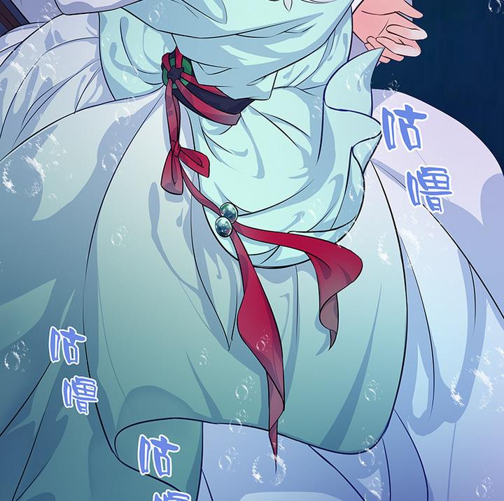 第45话 吻-第45话