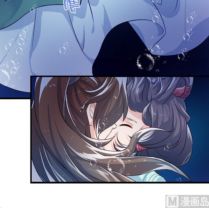 第45话 吻-第45话