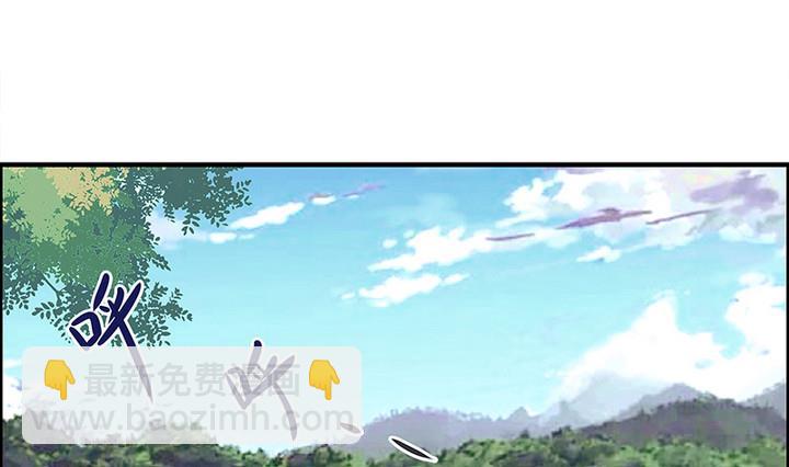 第49话 子夏-第49话