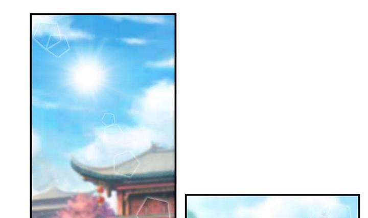 第55话 命中缘-第55话