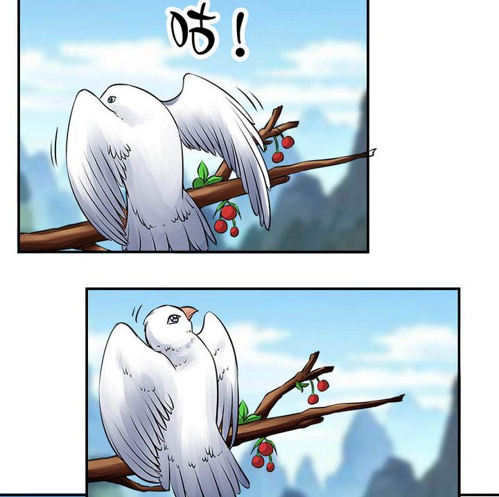 第59话 雪梅-第59话