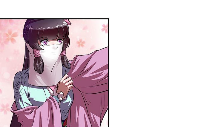 第61话 紫莫-第61话