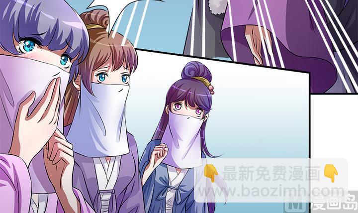 第63话 回抢师父-第63话