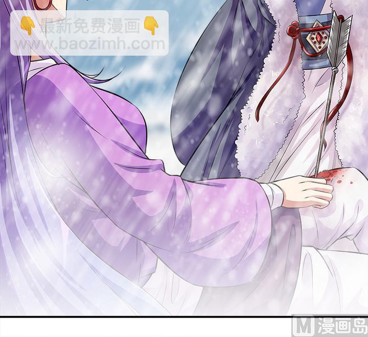 第65话 谁是首徒-第65话